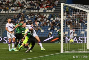 九游官网-佛罗伦萨战平萨索洛，球队面临备战重要考验