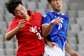 九游官网下载app下载-江苏苏宁备战亚足联杯，全队训练热情高涨