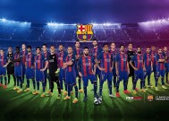 九游官网下载-多特蒙德主场大胜，锋线组合火力全开