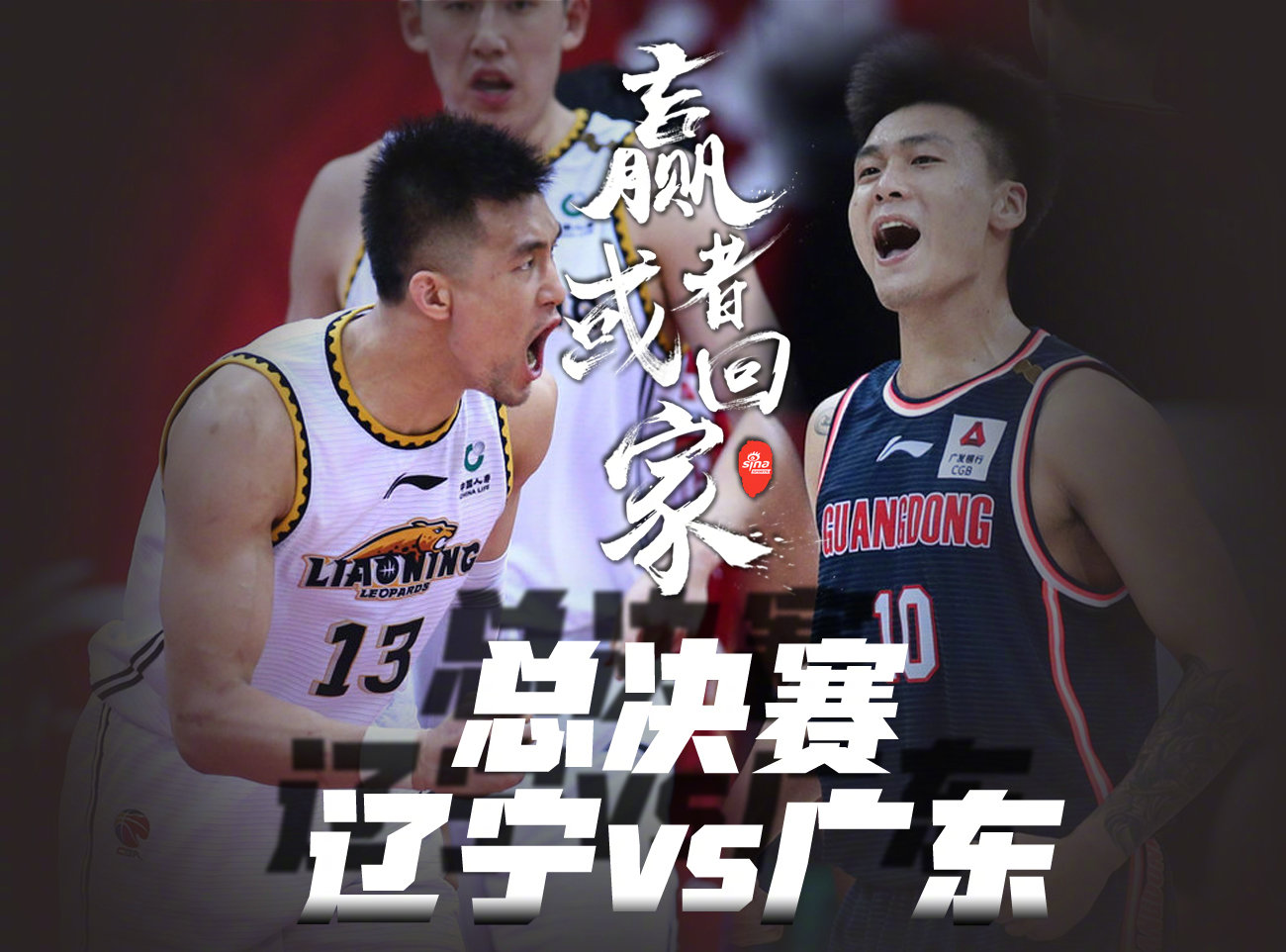 九游官网下载app下载-湖北队取得胜利晋级,赢得关键战 第2张 九游官网下载app下载-湖北队取得胜利晋级,赢得关键战 第2张