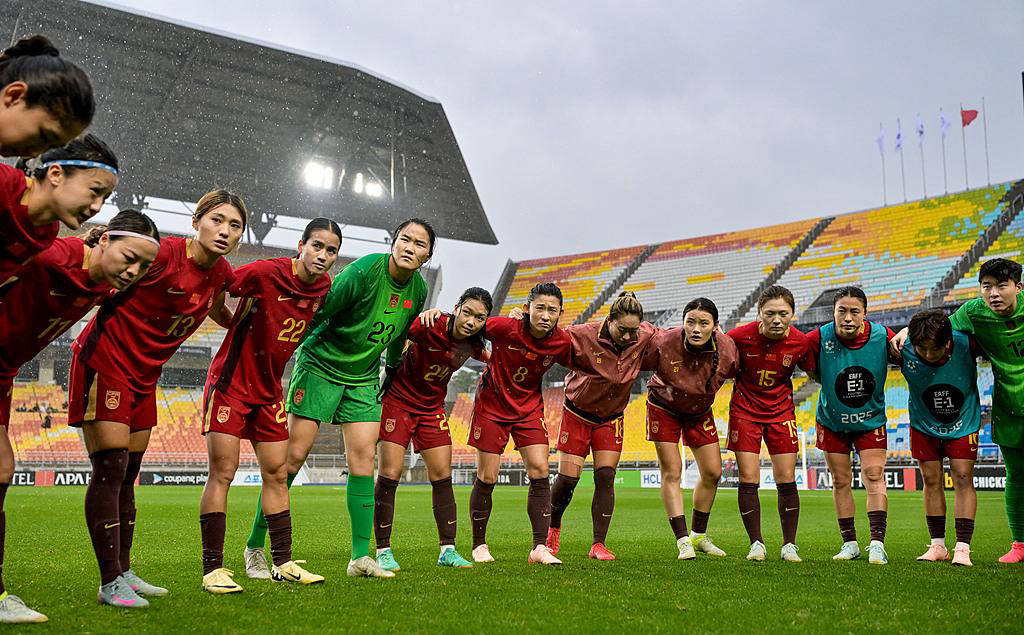 九游官网-亚洲女足职业联赛  第2张