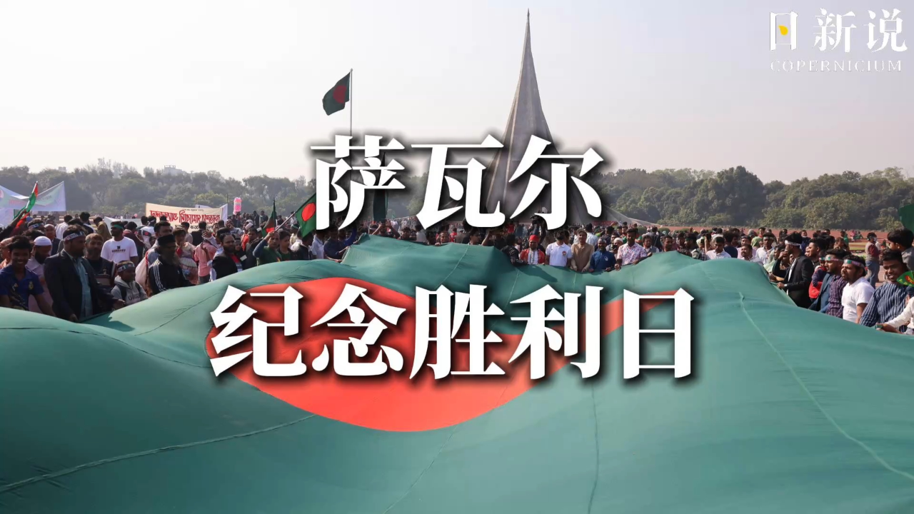 九游官网下载-孟加拉最新消息今天  第2张