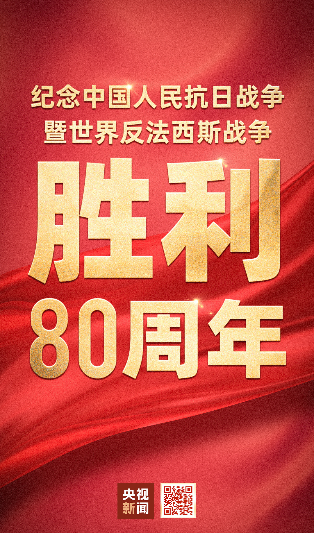 九游官网下载app下载-冠军之战在即，谁能够称霸最终胜利？(冠军之战13秒通关)  第2张