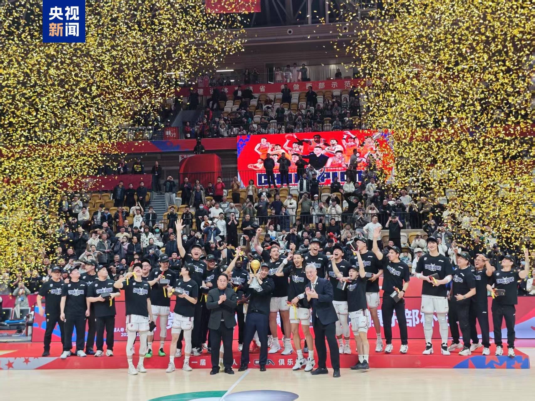 九游官网下载app下载-关于CBA总决赛战况激烈，球队实力尽显风采的信息  第1张