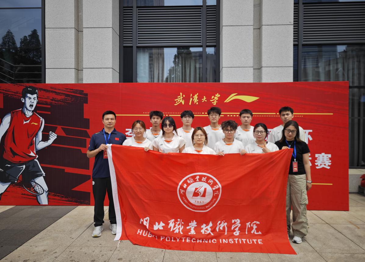 九游官网下载app下载-湖北球队在比赛中取得优势，赢下比赛(湖北有没有自己的球队)  第1张